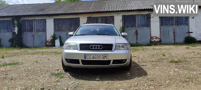 Универсал Audi A6 2003 2.5 л. Автомат обл. Черновицкая, Черновцы - Фото 1/21