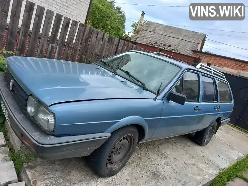 Універсал Volkswagen Passat 1987 1.6 л. Ручна / Механіка обл. Чернігівська, Чернігів - Фото 1/15