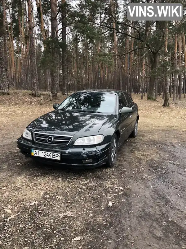 Седан Opel Omega 2000 2.2 л. Ручная / Механика обл. Киевская, Киев - Фото 1/9