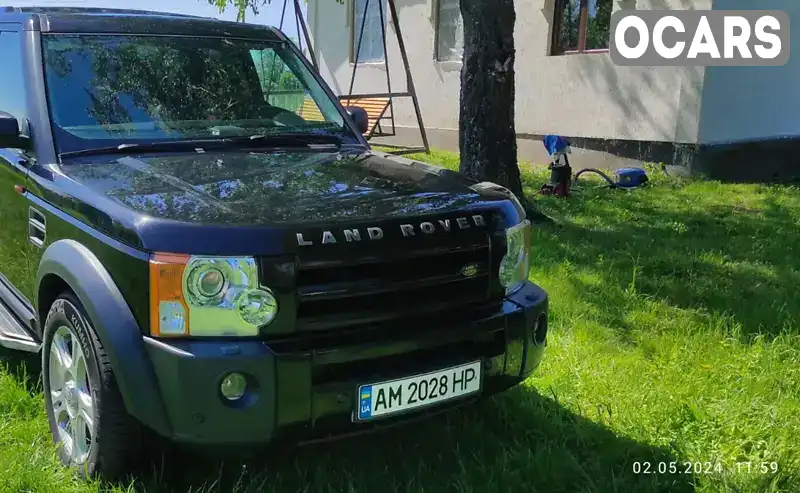 Позашляховик / Кросовер Land Rover Discovery 2008 2.7 л. Автомат обл. Житомирська, Хорошів (Володарськ-Волинський) - Фото 1/15