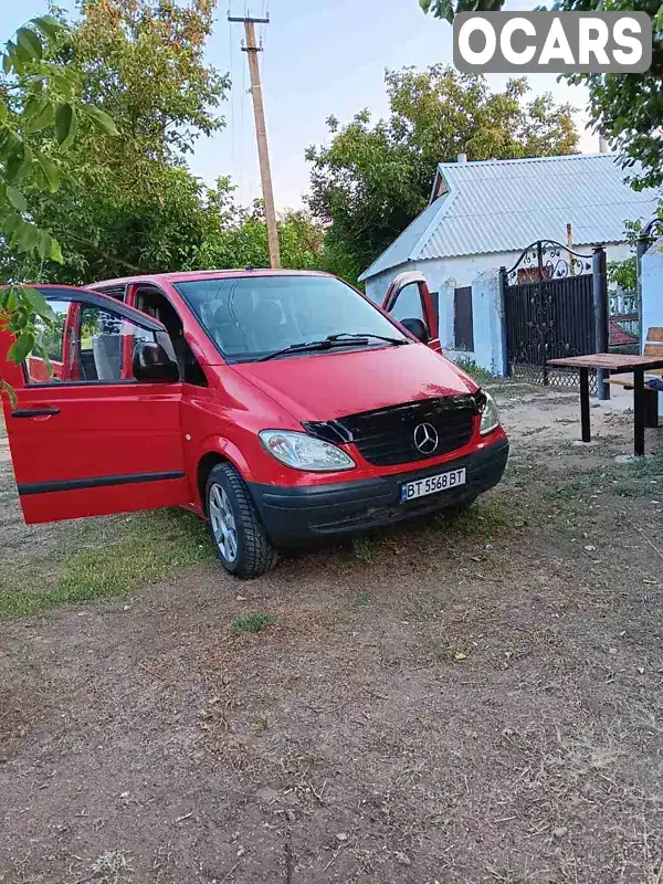 Мінівен Mercedes-Benz Vito 2007 2.2 л. Ручна / Механіка обл. Херсонська, Велика Олександрівка - Фото 1/7