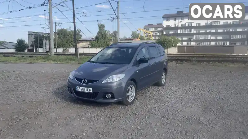 Мінівен Mazda 5 2008 2 л. Ручна / Механіка обл. Чернівецька, Чернівці - Фото 1/21