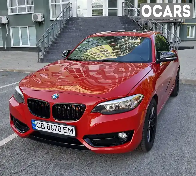 Купе BMW 2 Series 2015 2 л. Автомат обл. Чернігівська, Чернігів - Фото 1/21