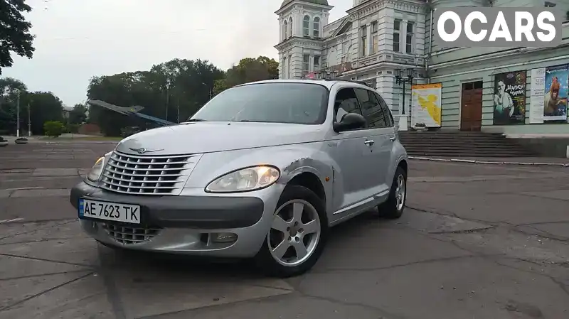 Хетчбек Chrysler PT Cruiser 2000 2 л. Ручна / Механіка обл. Дніпропетровська, Кам'янське (Дніпродзержинськ) - Фото 1/14