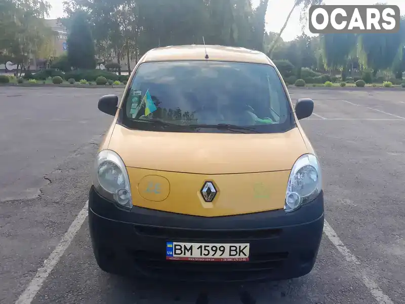 Мінівен Renault Kangoo 2013 null_content л. Автомат обл. Сумська, Суми - Фото 1/21