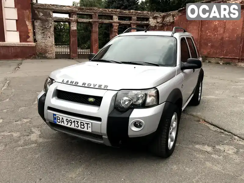 Позашляховик / Кросовер Land Rover Freelander 2004 1.8 л. Ручна / Механіка обл. Дніпропетровська, Кривий Ріг - Фото 1/16