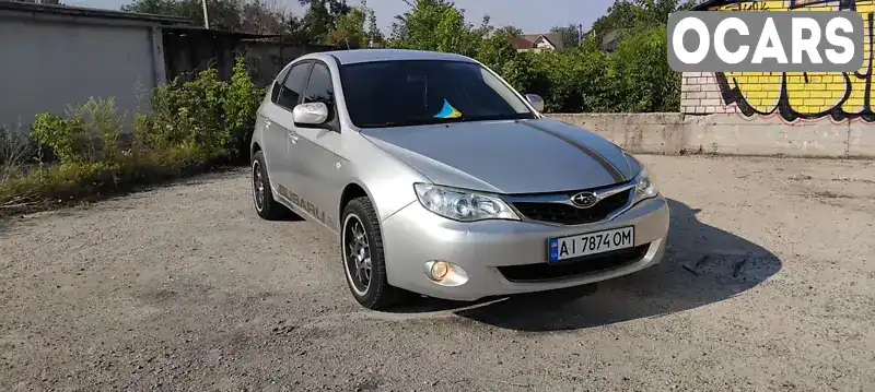 Хетчбек Subaru Impreza 2008 1.5 л. Автомат обл. Київська, Бровари - Фото 1/21