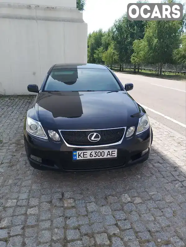 Седан Lexus GS 2005 3 л. Автомат обл. Дніпропетровська, Дніпро (Дніпропетровськ) - Фото 1/13