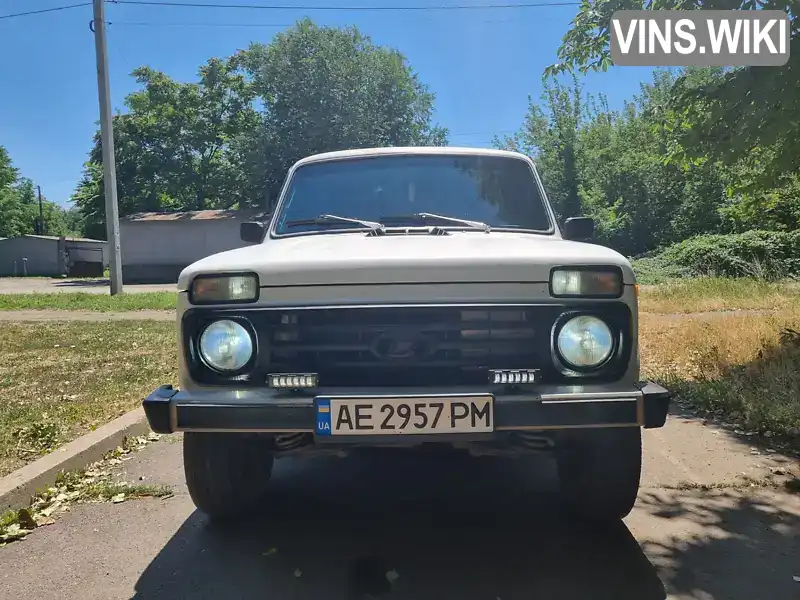 Позашляховик / Кросовер ВАЗ / Lada 2121 Нива 1987 1.5 л. Ручна / Механіка обл. Дніпропетровська, Кривий Ріг - Фото 1/19