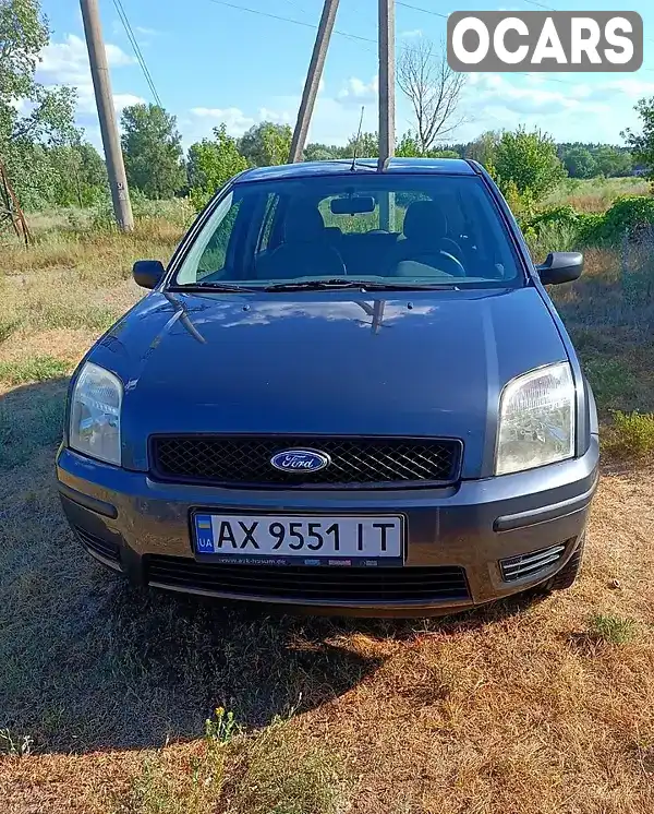 Хетчбек Ford Fusion 2004 1.4 л. Ручна / Механіка обл. Харківська, location.city.pisochyn - Фото 1/13