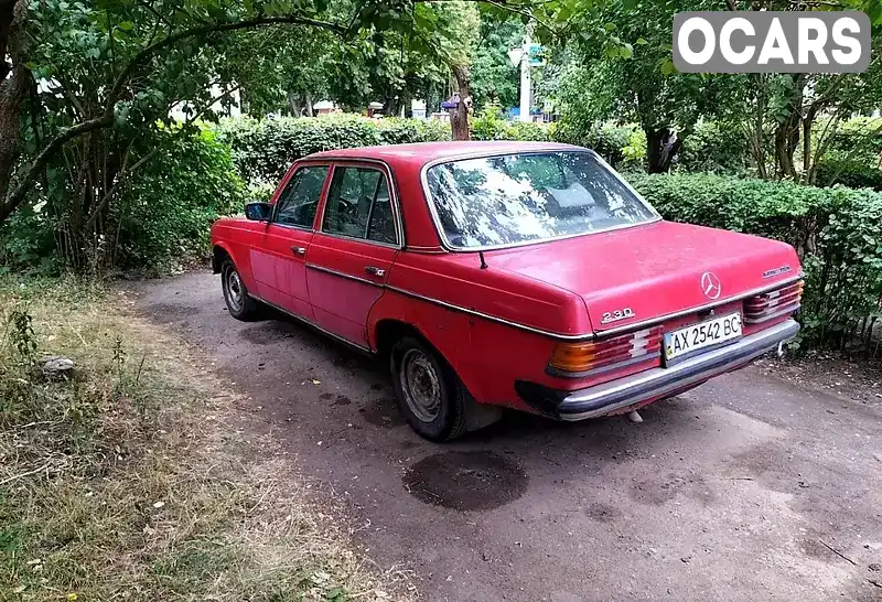 Седан Mercedes-Benz E-Class 1978 2.3 л. Ручна / Механіка обл. Харківська, Харків - Фото 1/3