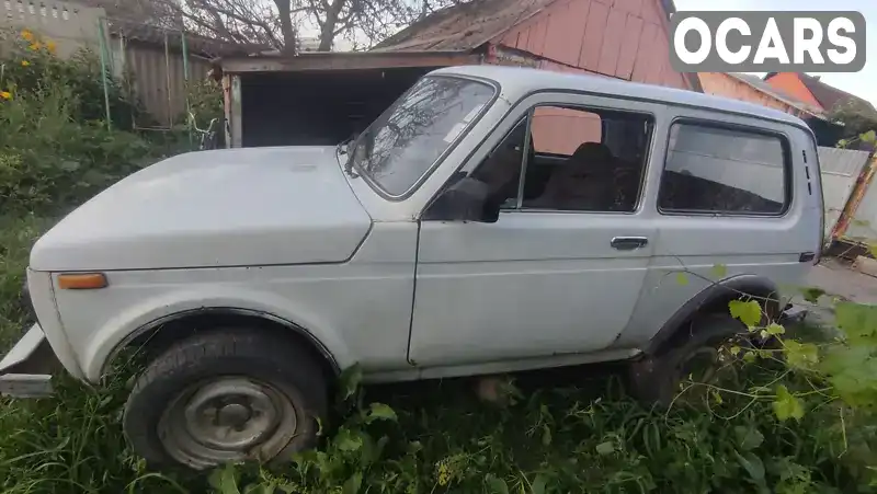 Позашляховик / Кросовер ВАЗ / Lada 2121 Нива 1985 1.6 л. Ручна / Механіка обл. Житомирська, Баранівка - Фото 1/20