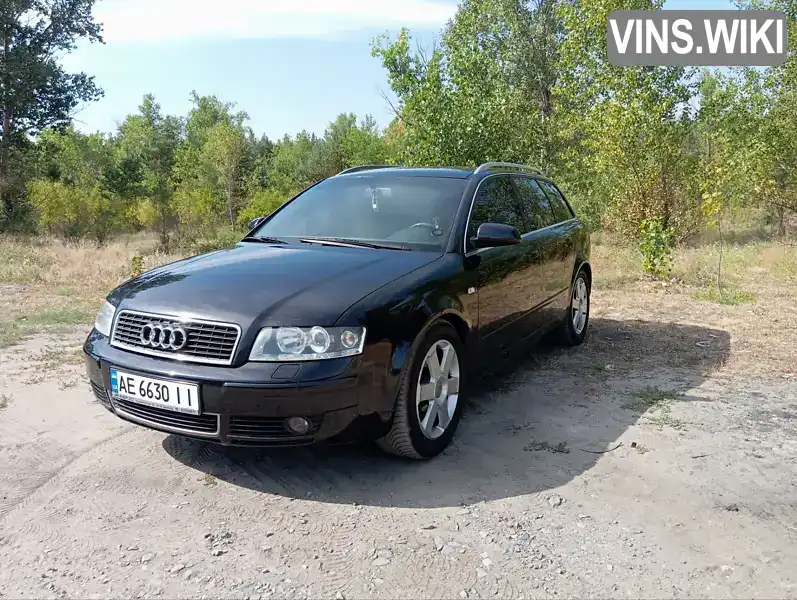 Универсал Audi A4 2002 2.5 л. Автомат обл. Днепропетровская, Павлоград - Фото 1/12