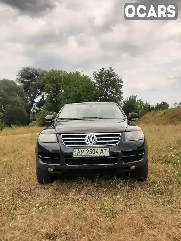 Позашляховик / Кросовер Volkswagen Touareg 2005 2.46 л. Автомат обл. Донецька, Краматорськ - Фото 1/17