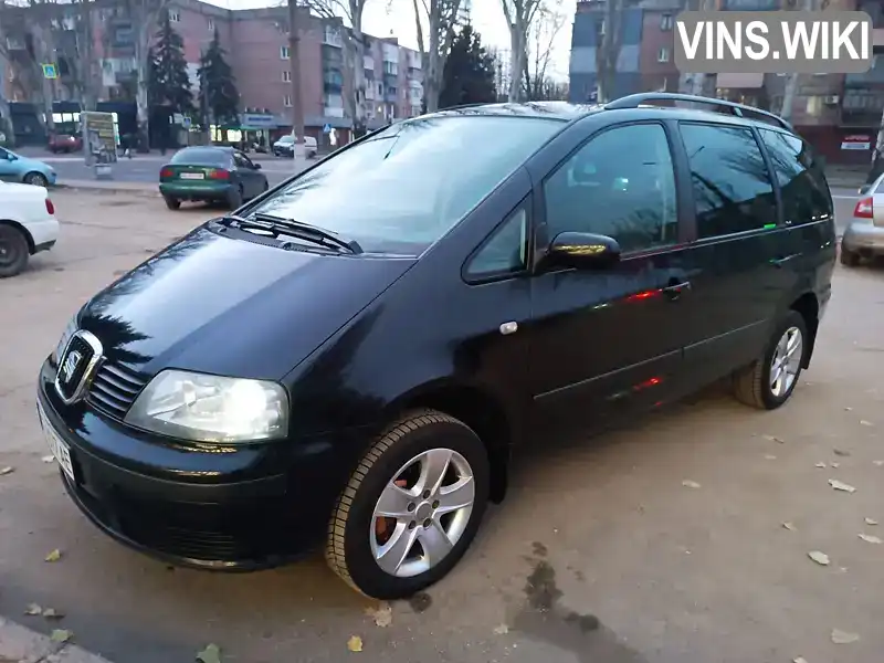 Мінівен SEAT Alhambra 2003 1.9 л. Ручна / Механіка обл. Дніпропетровська, Кривий Ріг - Фото 1/13