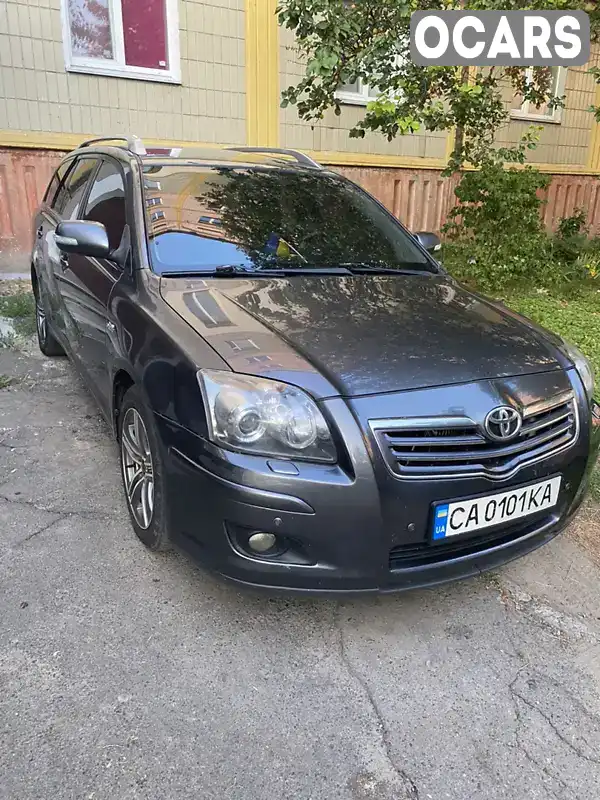 Універсал Toyota Avensis 2006 2.2 л. Ручна / Механіка обл. Черкаська, Золотоноша - Фото 1/14