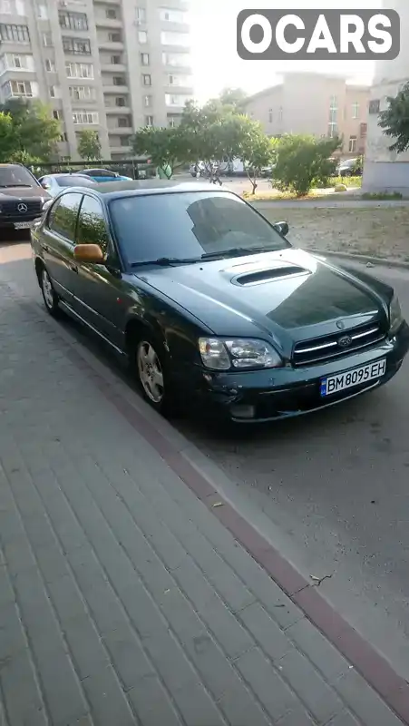 Седан Subaru Legacy 1999 1.99 л. Автомат обл. Київська, Боярка - Фото 1/8