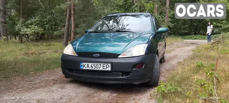 Універсал Ford Focus 2000 1.8 л. Ручна / Механіка обл. Київська, Васильків - Фото 1/14