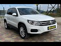 Позашляховик / Кросовер Volkswagen Tiguan 2017 1.98 л. Автомат обл. Львівська, Стрий - Фото 1/21