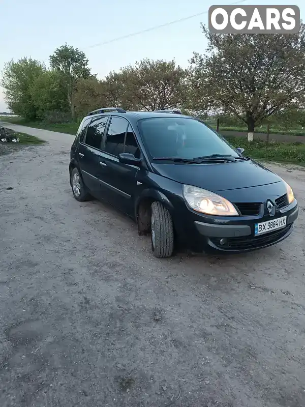 Мінівен Renault Megane Scenic 2008 1.6 л. Ручна / Механіка обл. Хмельницька, Теофіполь - Фото 1/21