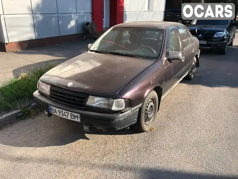 Седан Opel Vectra 1992 1.6 л. Ручна / Механіка обл. Кіровоградська, Кропивницький (Кіровоград) - Фото 1/12