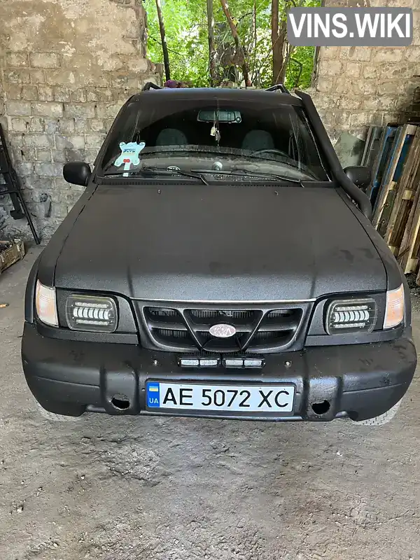 Позашляховик / Кросовер Kia Sportage 1998 2 л. Ручна / Механіка обл. Донецька, Добропілля - Фото 1/7