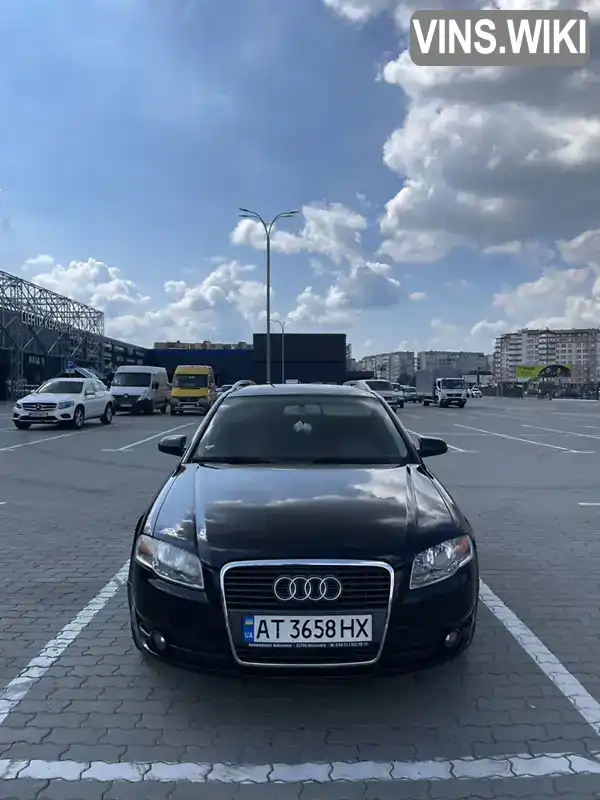 Універсал Audi A4 2005 1.6 л. Ручна / Механіка обл. Івано-Франківська, Івано-Франківськ - Фото 1/13