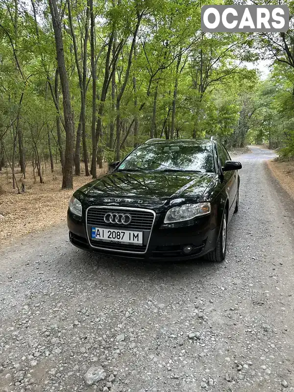 Універсал Audi A4 2007 1.97 л. Автомат обл. Дніпропетровська, Кам'янське (Дніпродзержинськ) - Фото 1/21