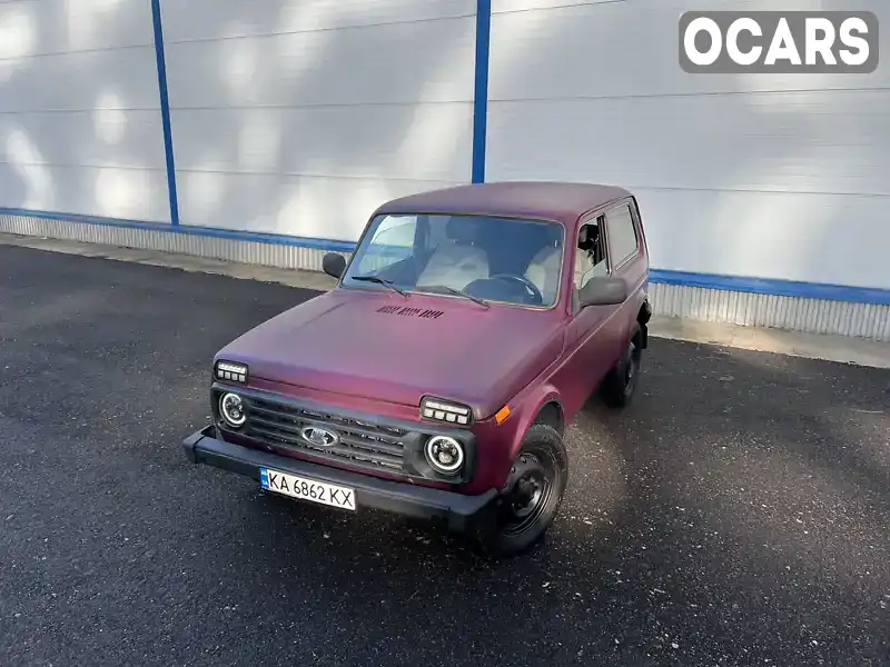 Внедорожник / Кроссовер ВАЗ / Lada 21214 / 4x4 2011 1.69 л. Ручная / Механика обл. Киевская, Киев - Фото 1/21