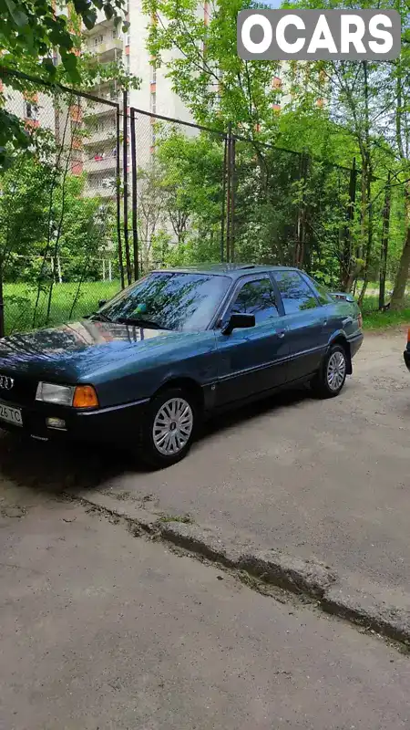 Седан Audi 80 1989 1.78 л. Ручна / Механіка обл. Львівська, Львів - Фото 1/21