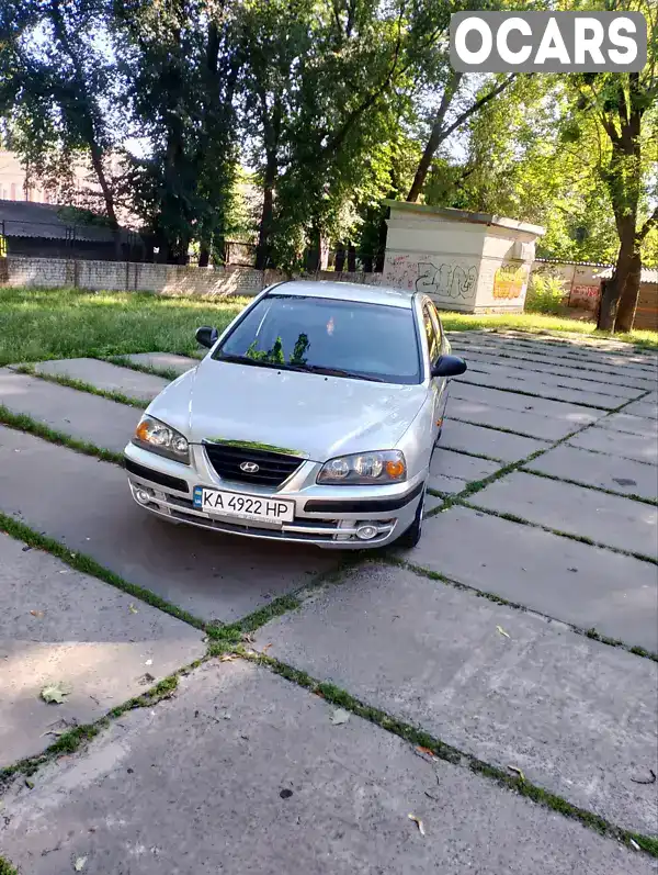 KMHDM41BP5U132302 Hyundai Elantra 2005 Седан 1.6 л. Фото 2