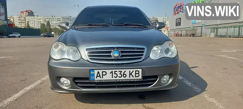 Седан Geely CK-2 2011 1.5 л. Ручна / Механіка обл. Запорізька, Запоріжжя - Фото 1/21