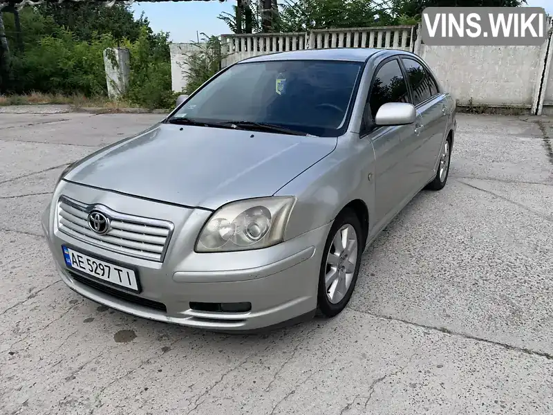 Седан Toyota Avensis 2005 2.23 л. Ручна / Механіка обл. Дніпропетровська, Кам'янське (Дніпродзержинськ) - Фото 1/13