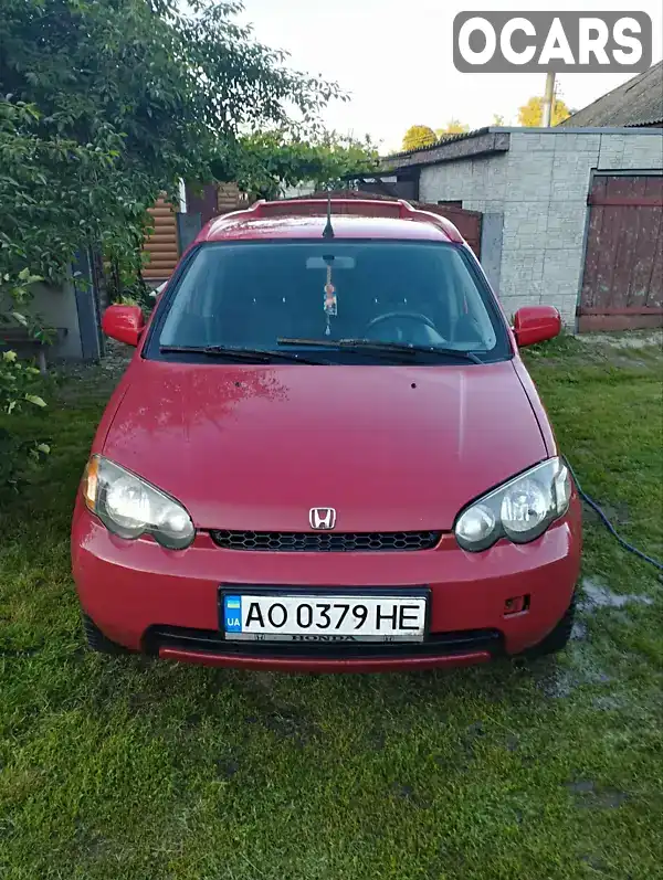 Позашляховик / Кросовер Honda HR-V 2004 1.6 л. Ручна / Механіка обл. Сумська, Конотоп - Фото 1/12