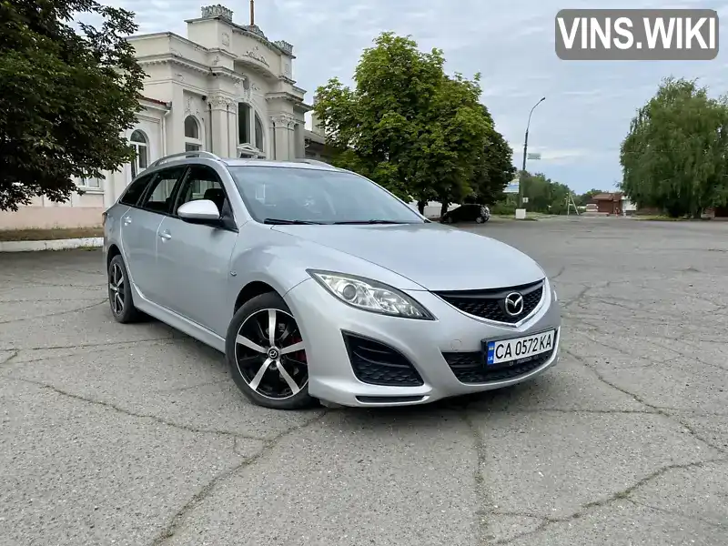 Універсал Mazda 6 2010 2.18 л. Ручна / Механіка обл. Черкаська, Звенигородка - Фото 1/21