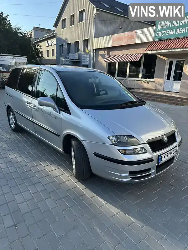 Мінівен Fiat Ulysse 2004 2 л. Автомат обл. Хмельницька, Хмельницький - Фото 1/21