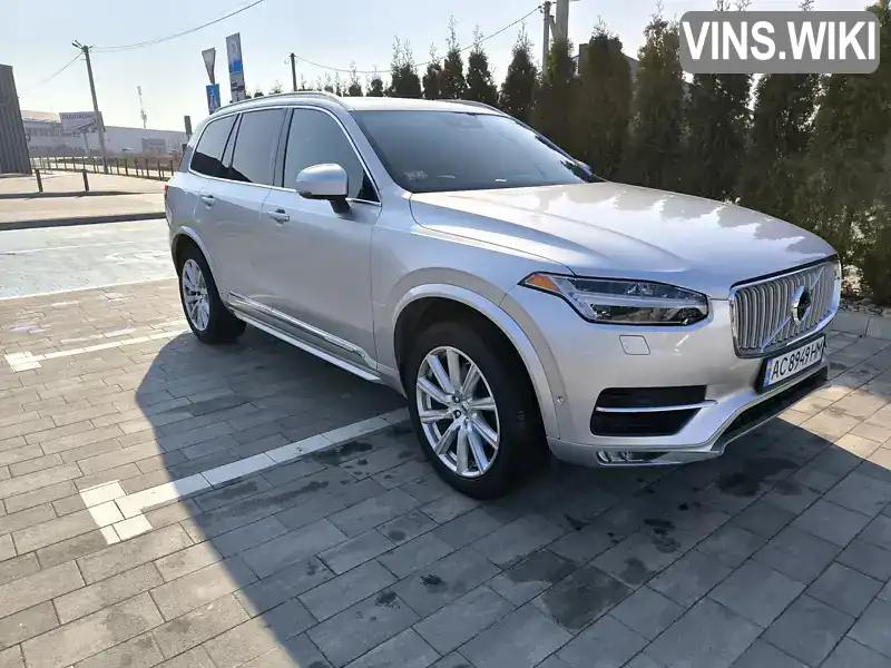 Позашляховик / Кросовер Volvo XC90 2017 2 л. Автомат обл. Волинська, Луцьк - Фото 1/21