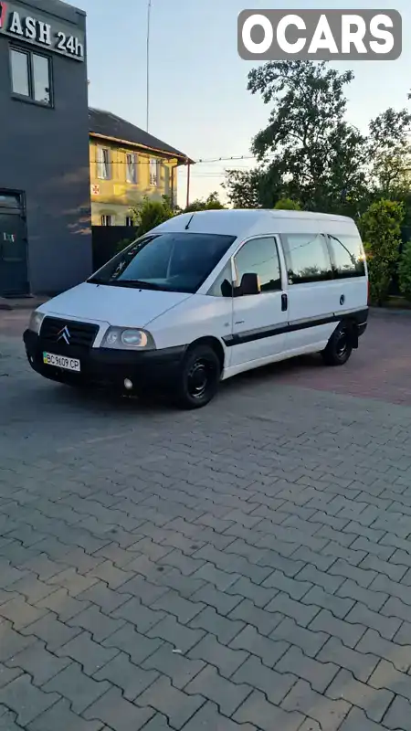 Мінівен Citroen Jumpy 2004 1.87 л. Ручна / Механіка обл. Івано-Франківська, Болехів - Фото 1/19