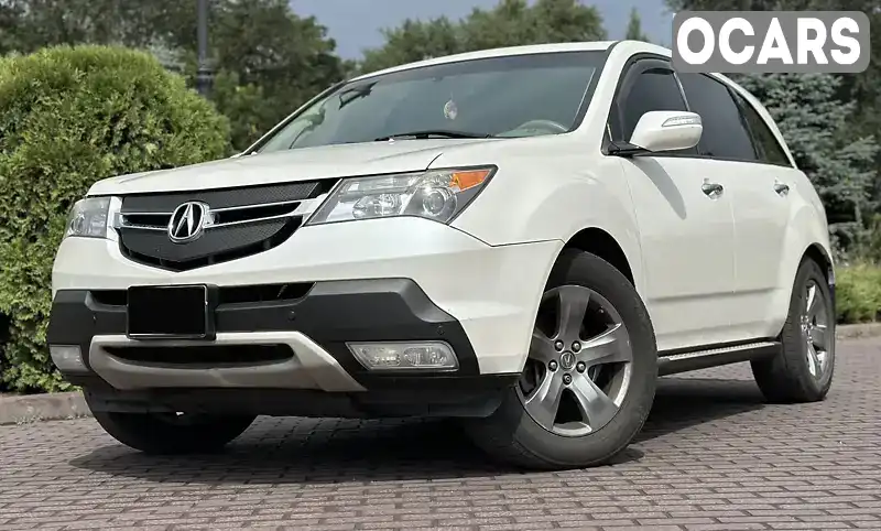 Внедорожник / Кроссовер Acura MDX 2007 3.66 л. Автомат обл. Днепропетровская, Днепр (Днепропетровск) - Фото 1/21