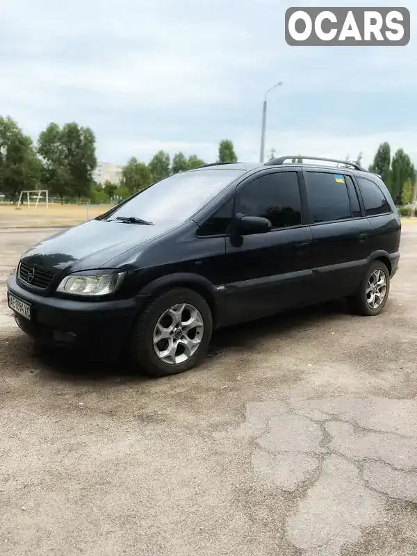 Мінівен Opel Zafira 2002 2.2 л. Ручна / Механіка обл. Дніпропетровська, Кам'янське (Дніпродзержинськ) - Фото 1/10