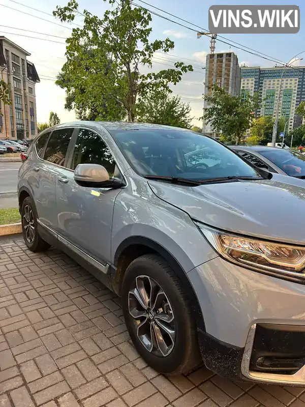 Позашляховик / Кросовер Honda CR-V 2021 1.5 л. Варіатор обл. Київська, Київ - Фото 1/5