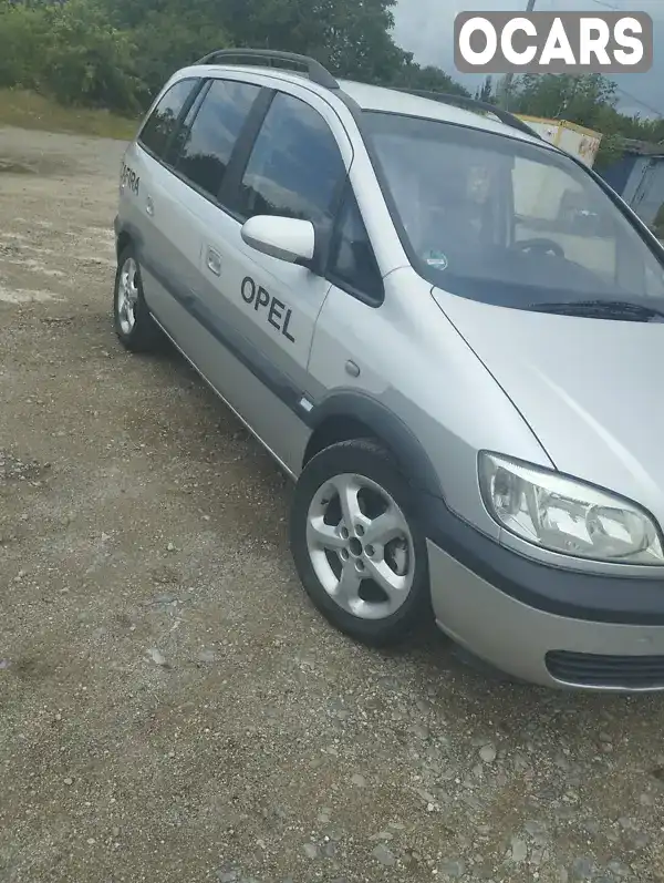 W0L0TGF7542183048 Opel Zafira 2004 Мінівен 1.8 л. Фото 2