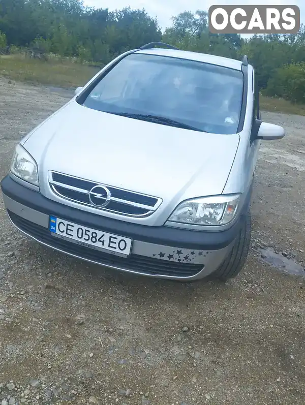 W0L0TGF7542183048 Opel Zafira 2004 Мінівен 1.8 л. Фото 3