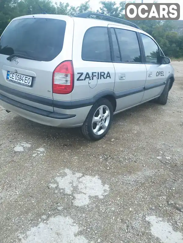 W0L0TGF7542183048 Opel Zafira 2004 Мінівен 1.8 л. Фото 4