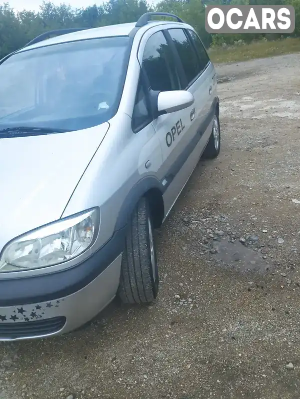 W0L0TGF7542183048 Opel Zafira 2004 Мінівен 1.8 л. Фото 6