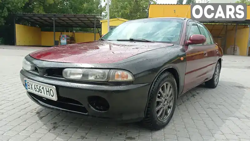 Седан Mitsubishi Galant 1994 1.83 л. Ручна / Механіка обл. Хмельницька, Хмельницький - Фото 1/13