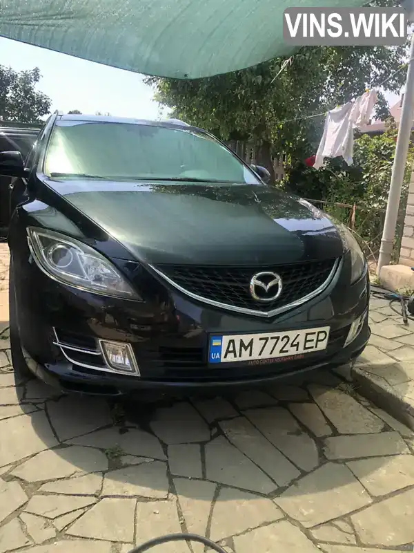 Універсал Mazda 6 2009 2.2 л. Ручна / Механіка обл. Житомирська, Житомир - Фото 1/21