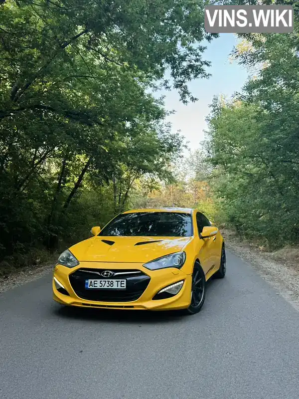 Купе Hyundai Genesis Coupe 2012 2 л. Автомат обл. Дніпропетровська, Дніпро (Дніпропетровськ) - Фото 1/15