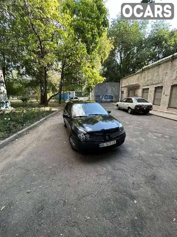 Седан Renault Clio Symbol 2005 1.39 л. Ручная / Механика обл. Днепропетровская, Днепр (Днепропетровск) - Фото 1/11