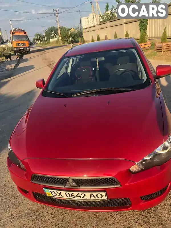 Седан Mitsubishi Lancer 2007 1.5 л. Автомат обл. Київська, Петропавлівська Борщагівка - Фото 1/21